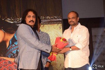 Marala Telupana Priya Movie Audio Launch